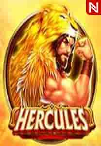 Hercules