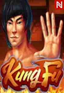 KungFu